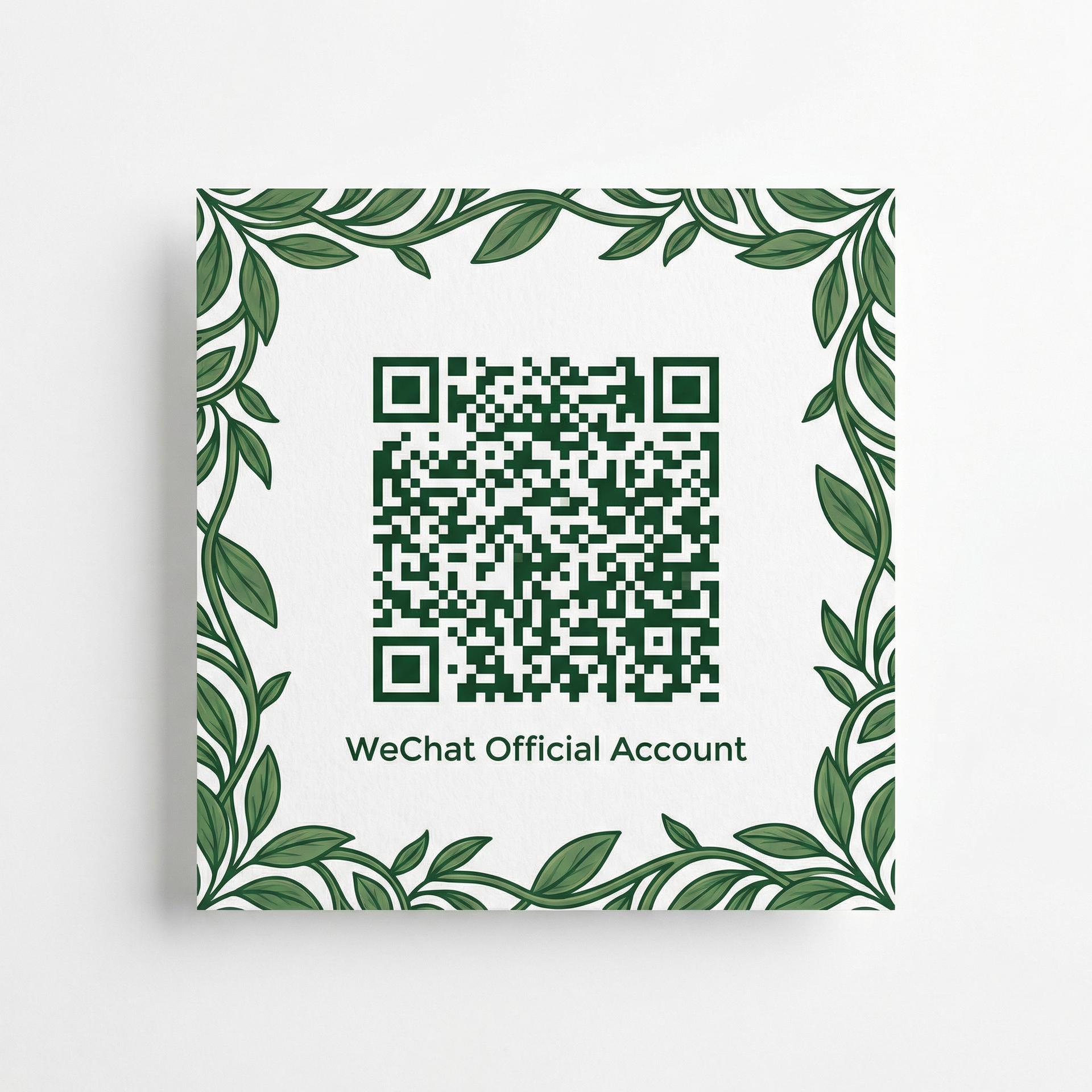 黑料植物视频公众号